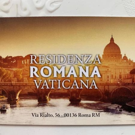 Residenza Romana Vaticana المظهر الخارجي الصورة